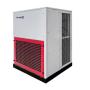 Máy Sấy Heat-Pump Daxwell DX-600M – Giải Pháp Sấy Khô Tiết Kiệm Năng Lượng
